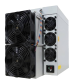 Bitmain Antminer L9 - Dogecoin Miner (15Gh/s)